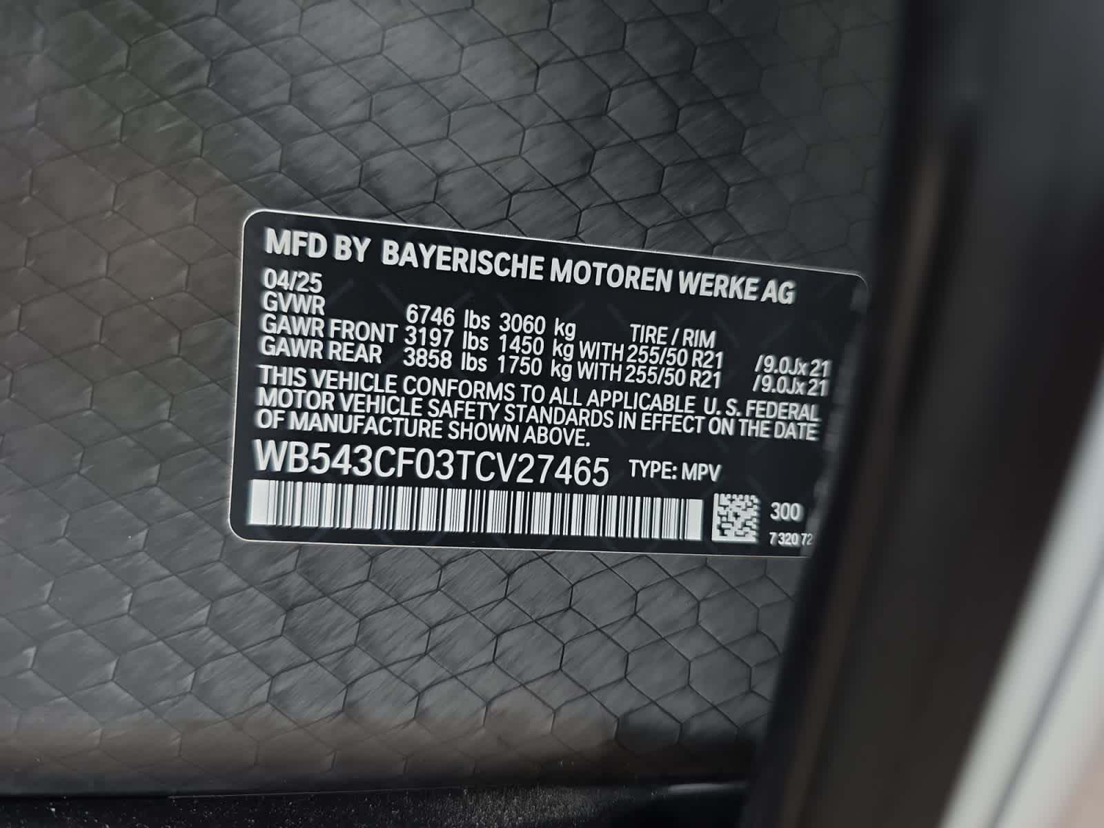 new 2026 BMW iX car, priced at $88,020