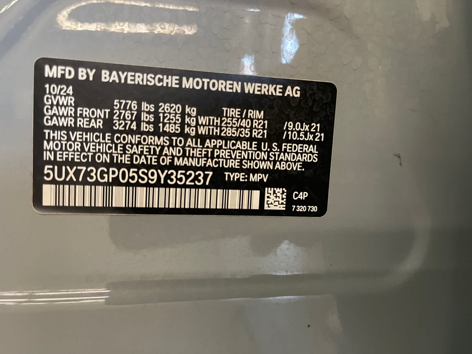 used 2025 BMW X3 car, priced at $68,998