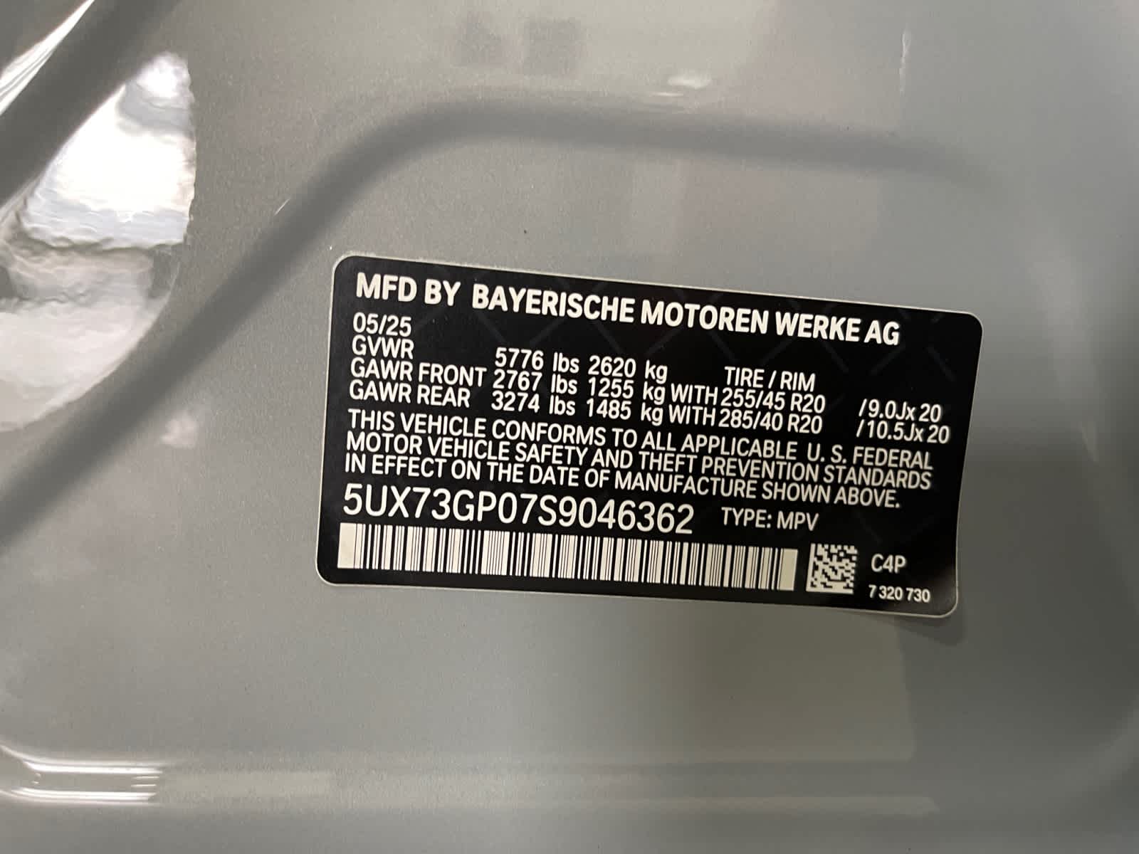 new 2025 BMW X3 car, priced at $74,805