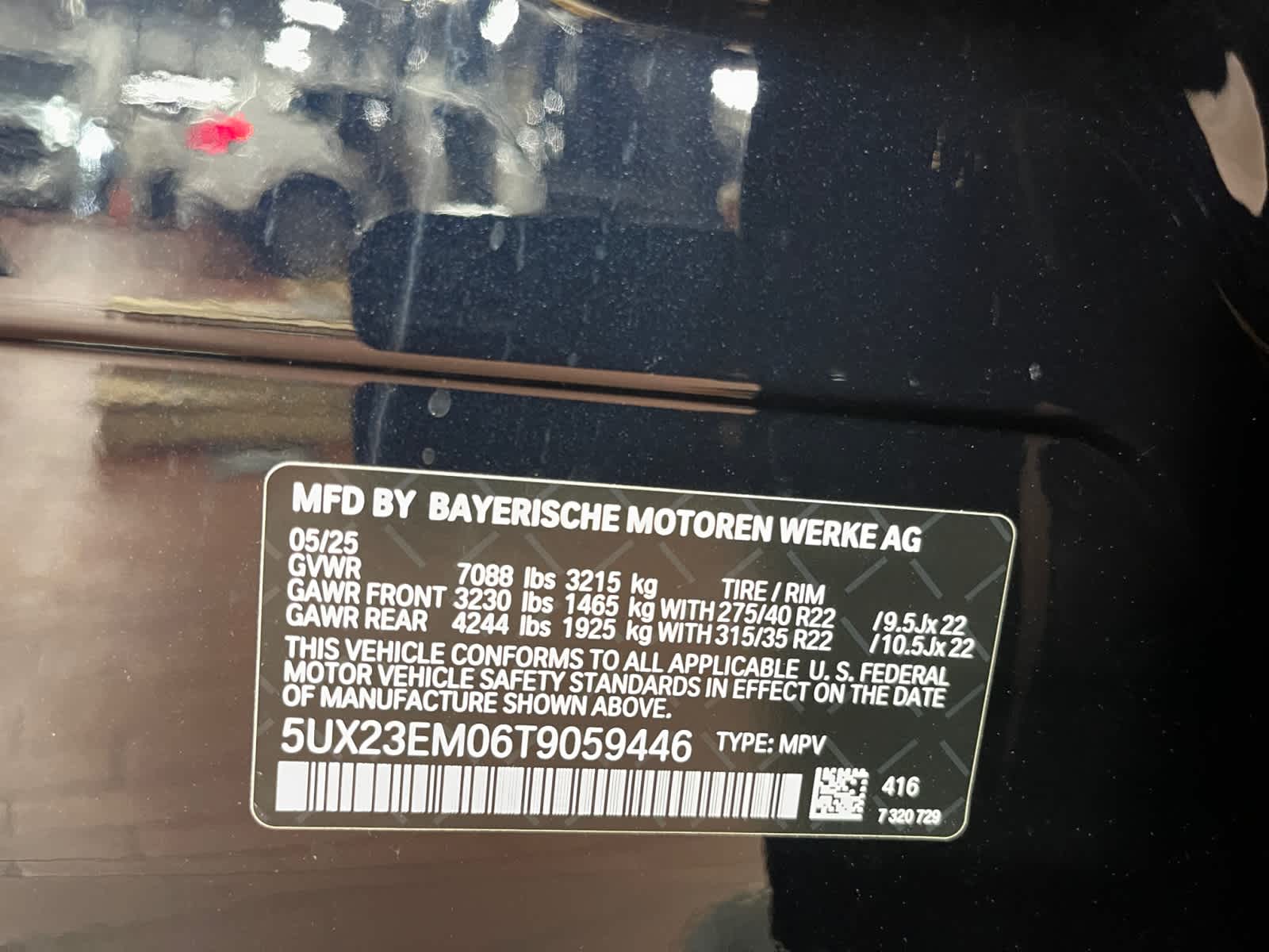new 2026 BMW X7 car, priced at $95,825
