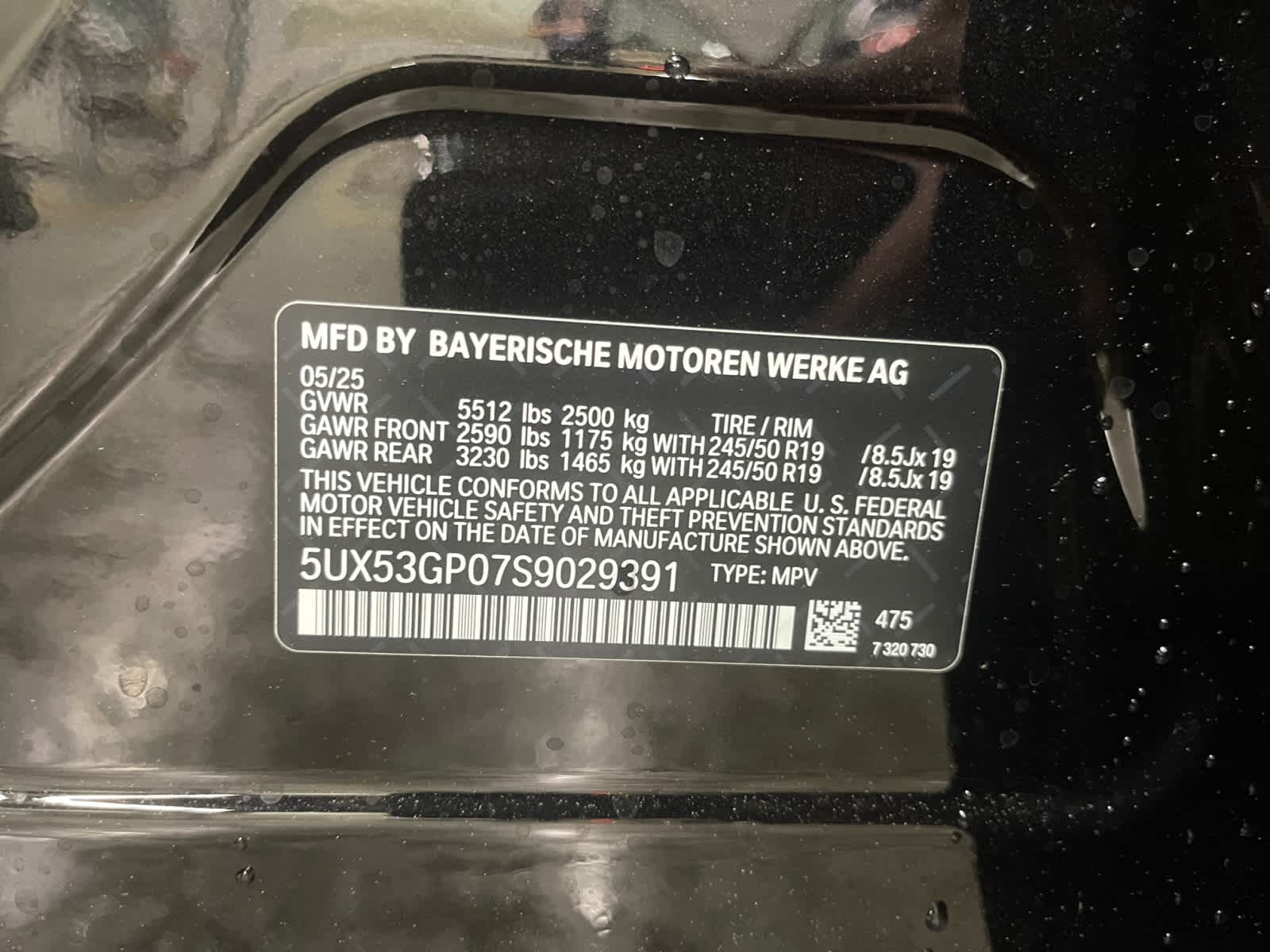 new 2025 BMW X3 car, priced at $56,505