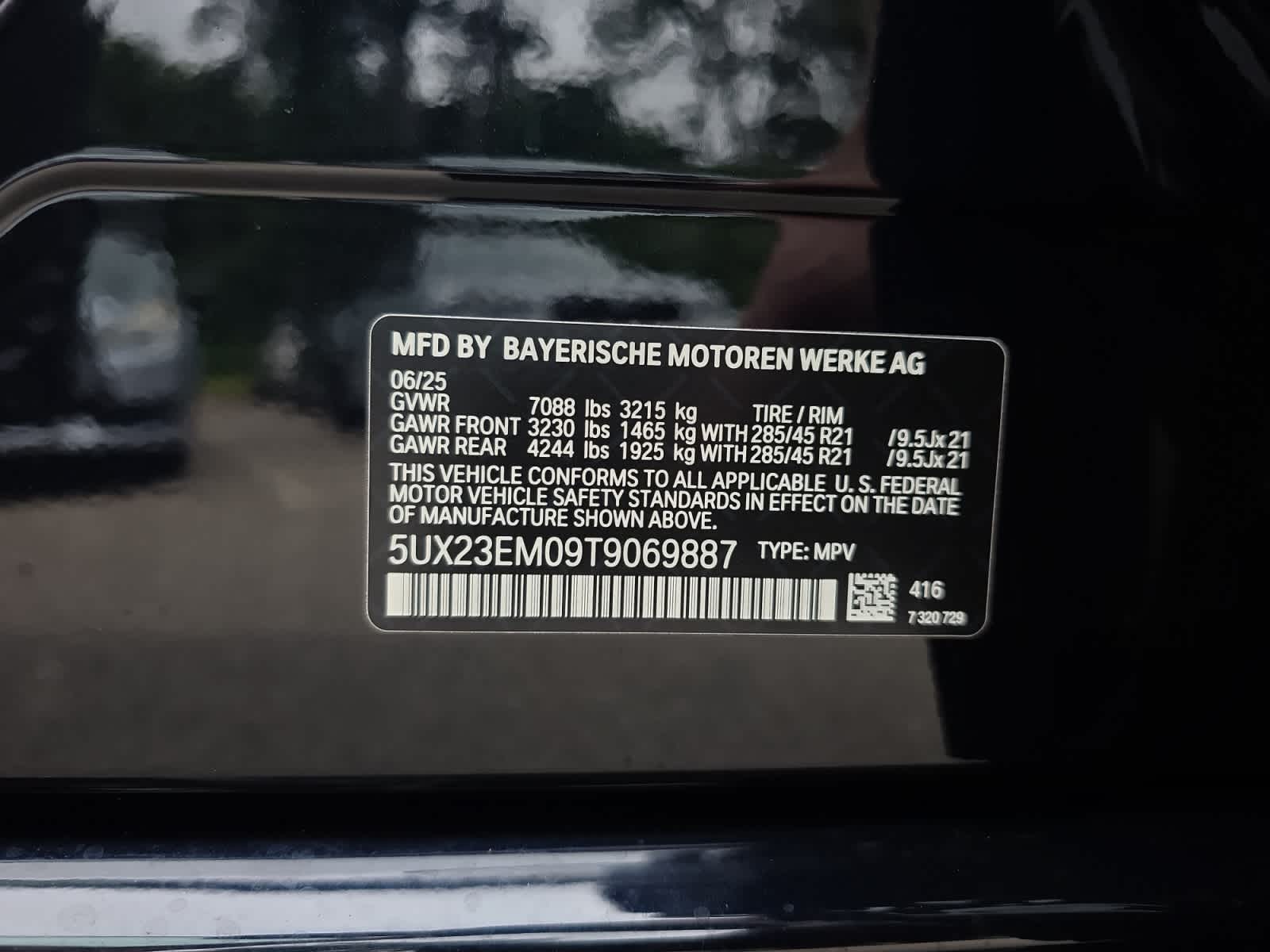 new 2026 BMW X7 car, priced at $97,730