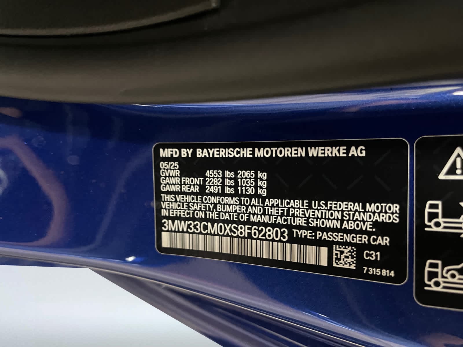 new 2025 BMW 230i car, priced at $54,765