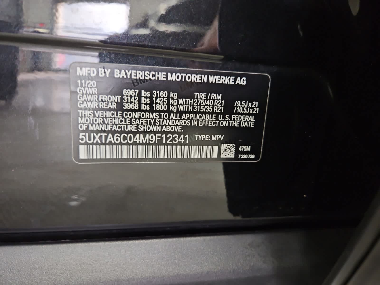 used 2021 BMW X5 PHEV car, priced at $40,998