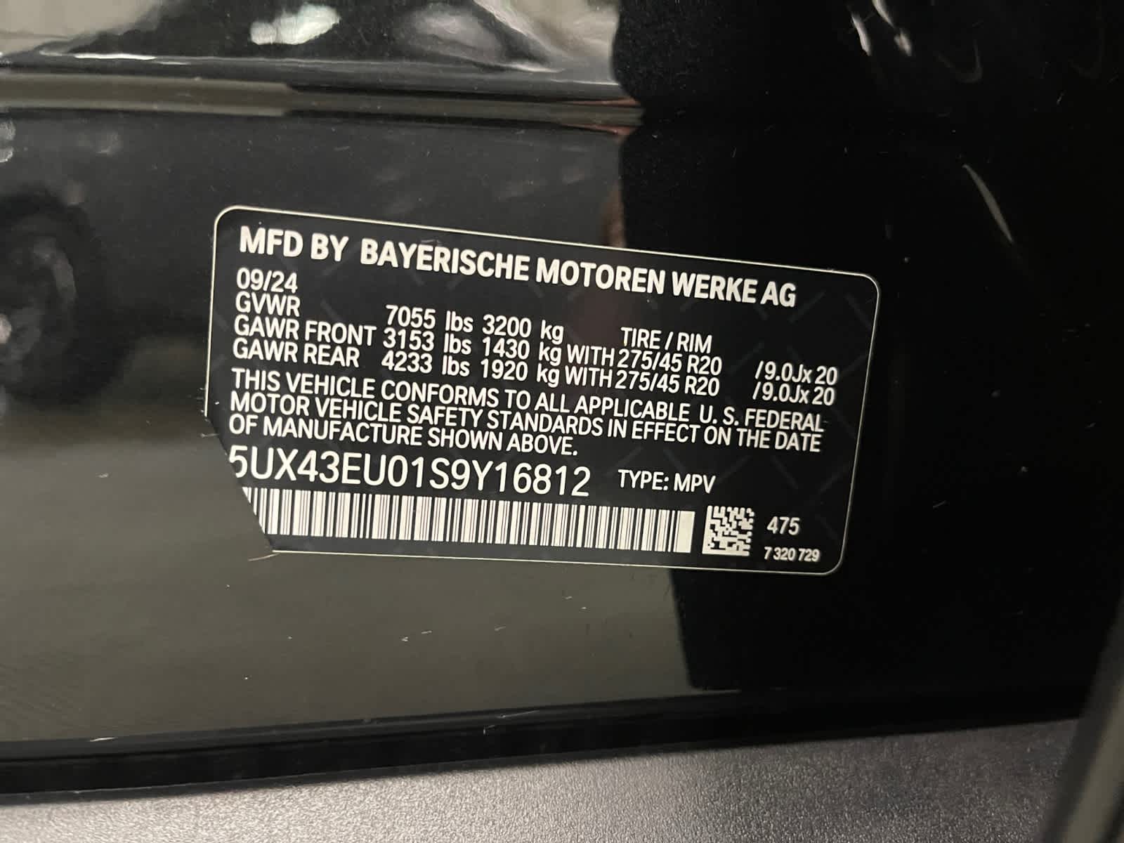 used 2025 BMW X5 PHEV car, priced at $74,998