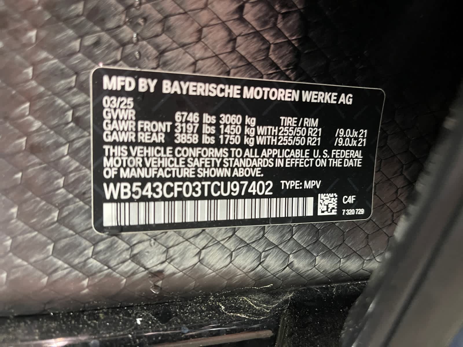 new 2026 BMW iX car, priced at $87,325