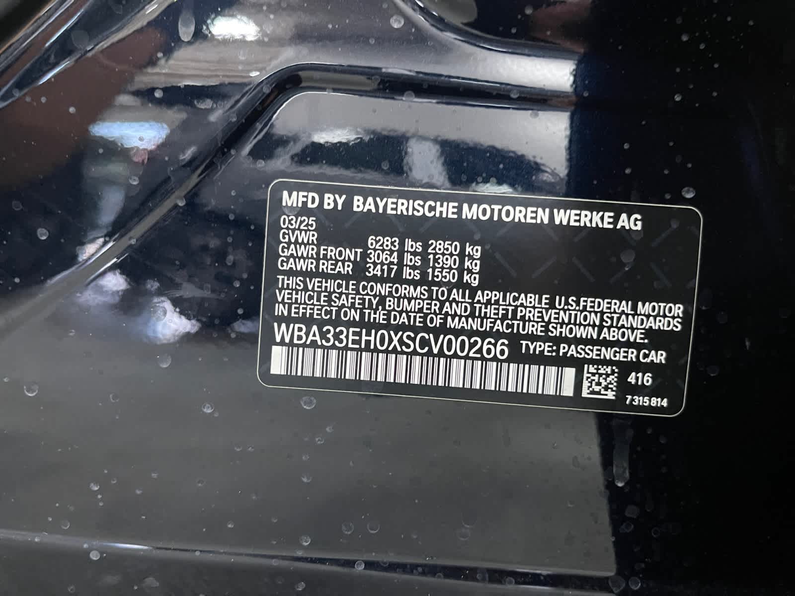 new 2025 BMW 740i car, priced at $106,470