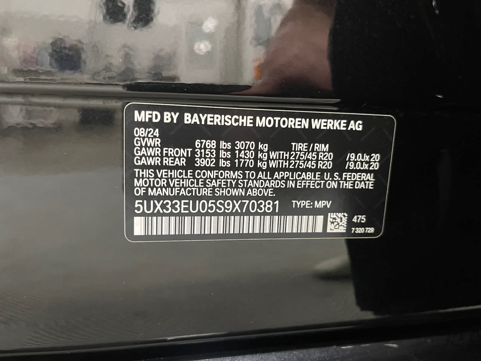 used 2025 BMW X5 car, priced at $93,998