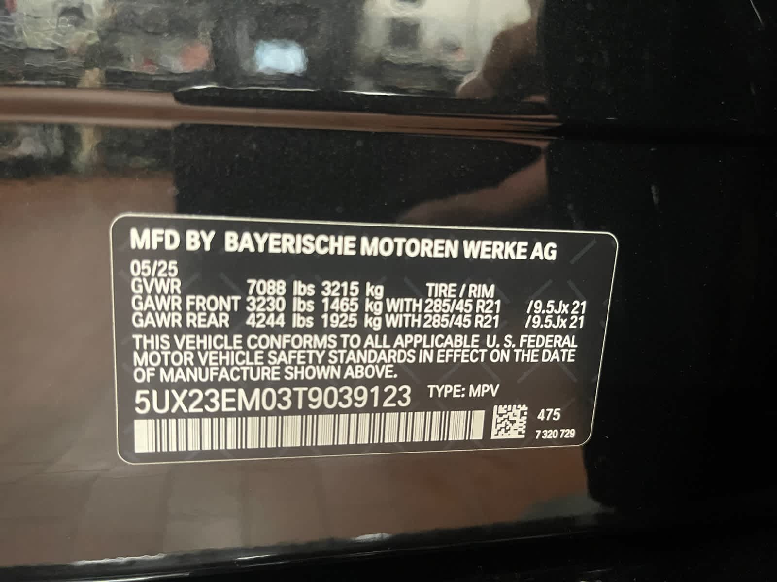 new 2026 BMW X7 car, priced at $97,680
