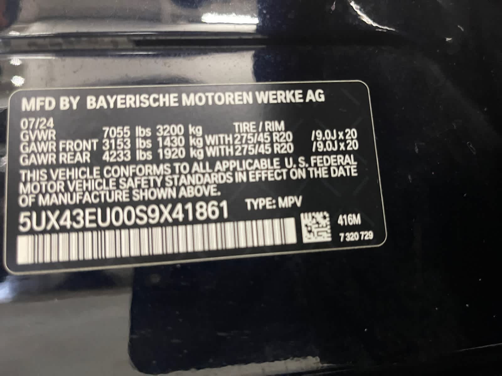 used 2025 BMW X5 PHEV car, priced at $79,998