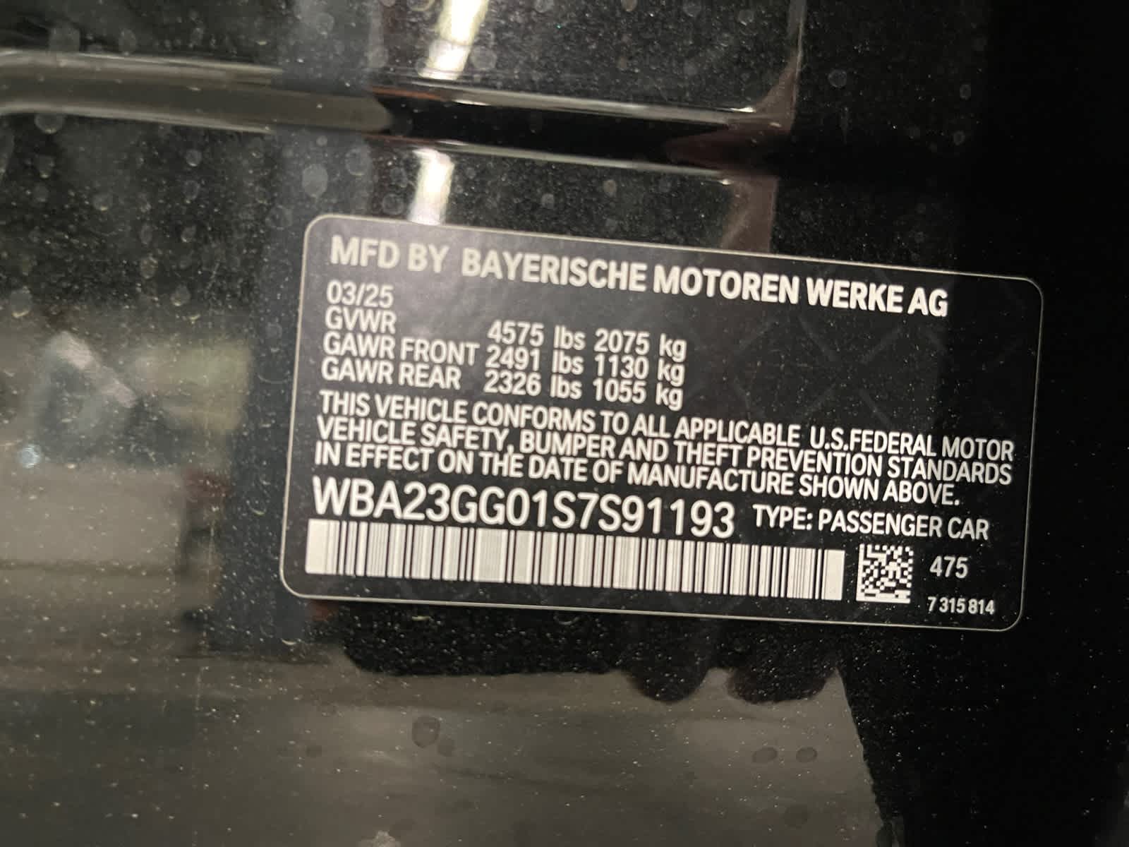 new 2025 BMW 228 car, priced at $44,975
