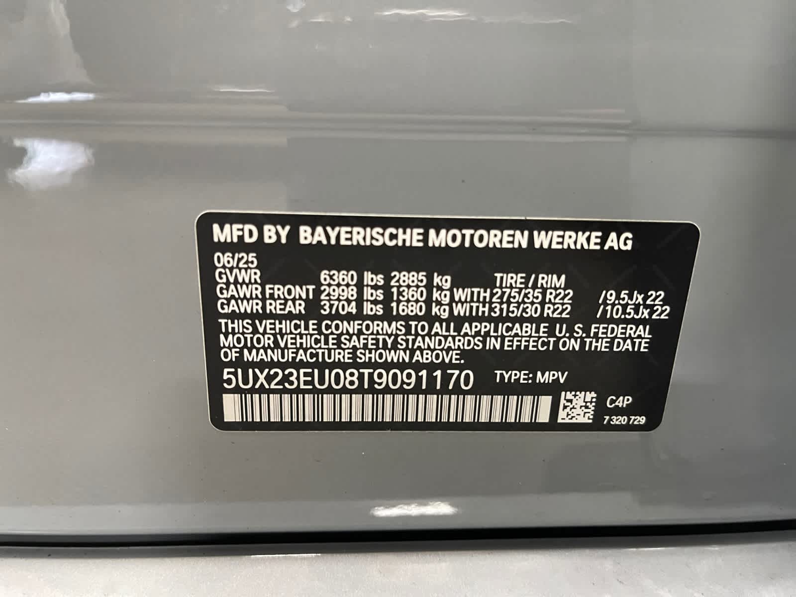 new 2026 BMW X5 car, priced at $78,575