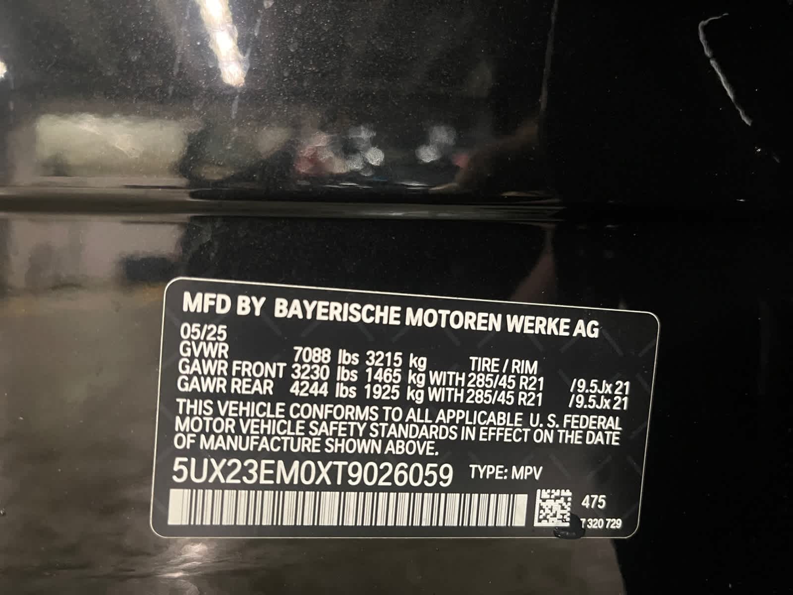 new 2026 BMW X7 car, priced at $97,730