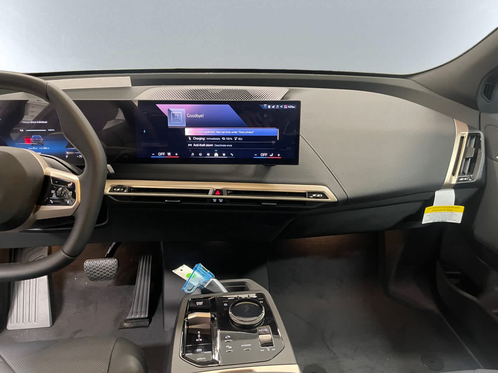 new 2026 BMW iX car, priced at $81,325
