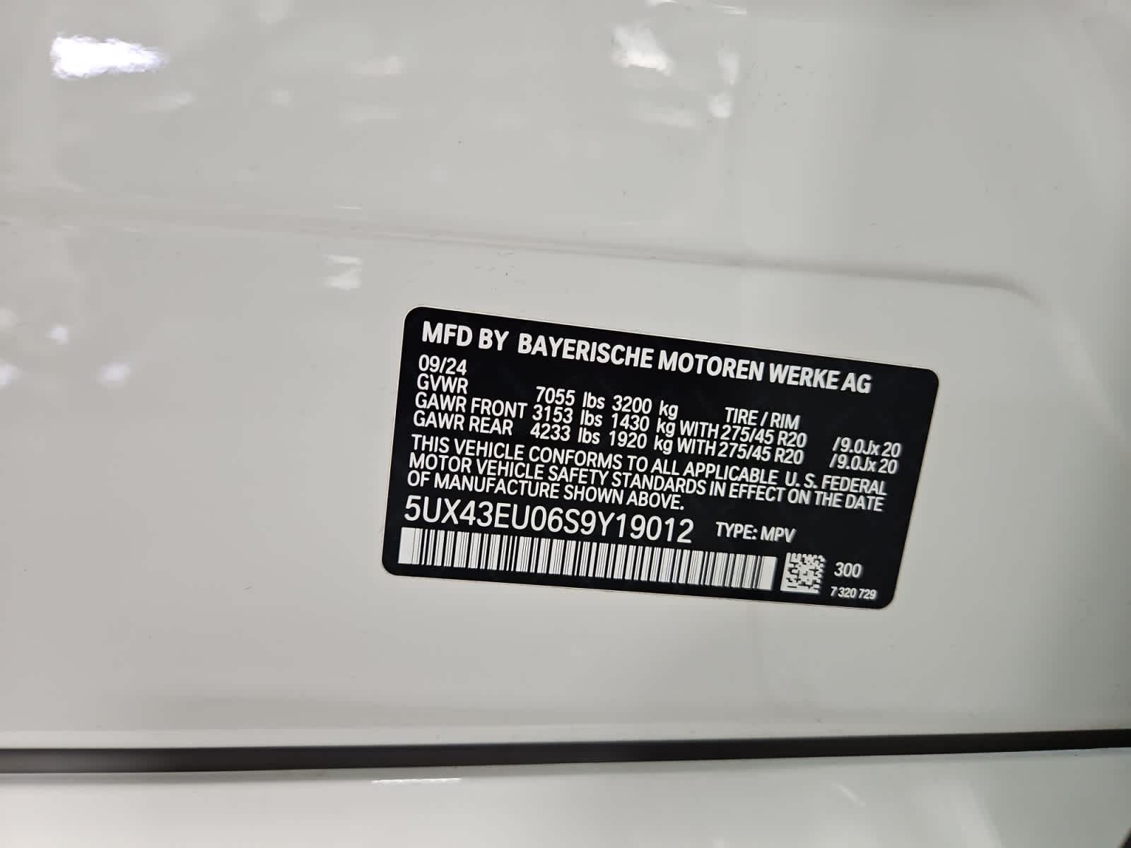 used 2025 BMW X5 PHEV car, priced at $77,998