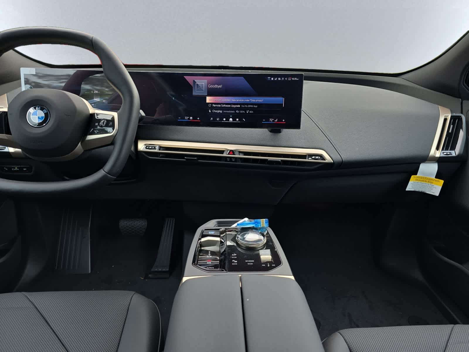 new 2026 BMW iX car, priced at $88,020