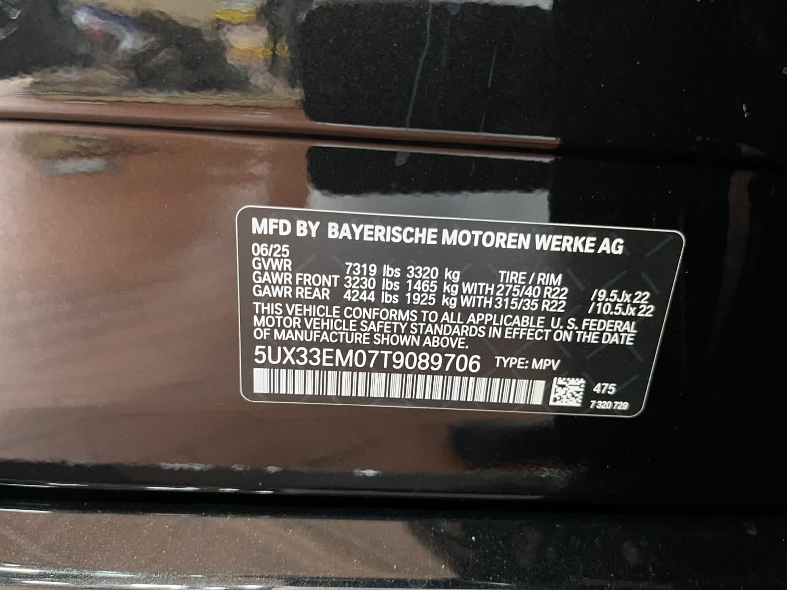 new 2026 BMW X7 car, priced at $127,160