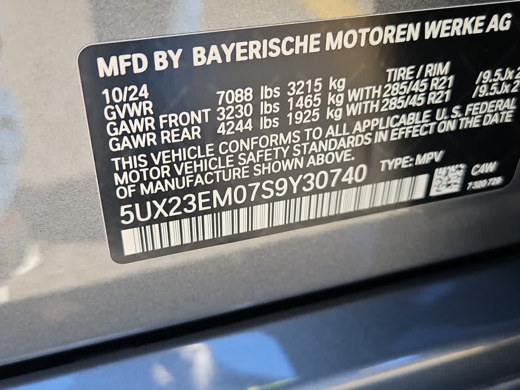 new 2025 BMW X7 car, priced at $92,175