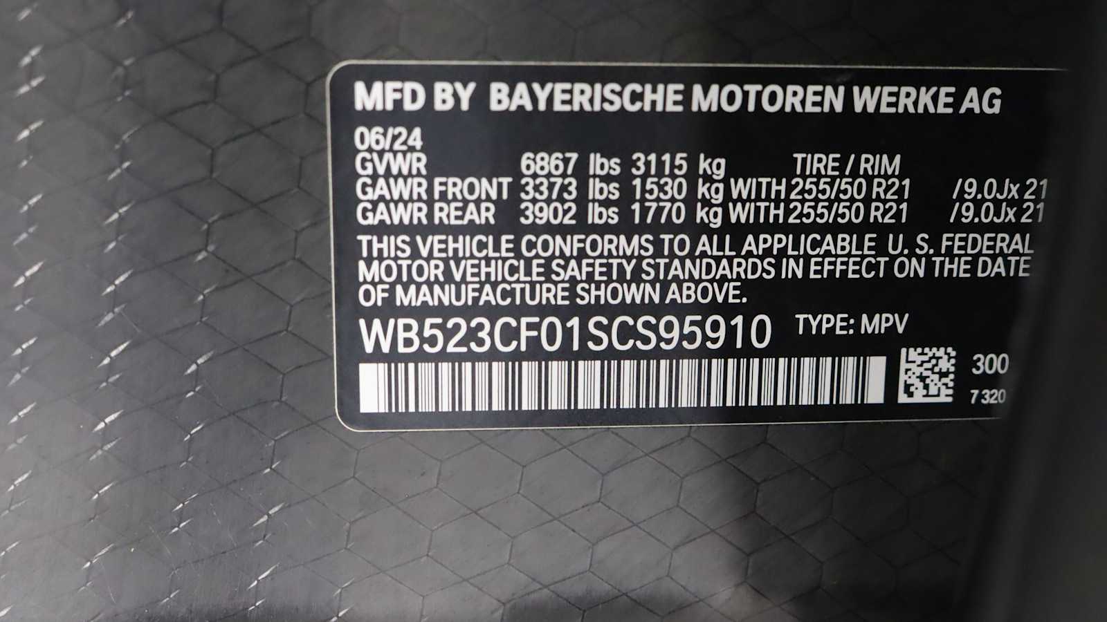 used 2025 BMW iX car, priced at $81,898