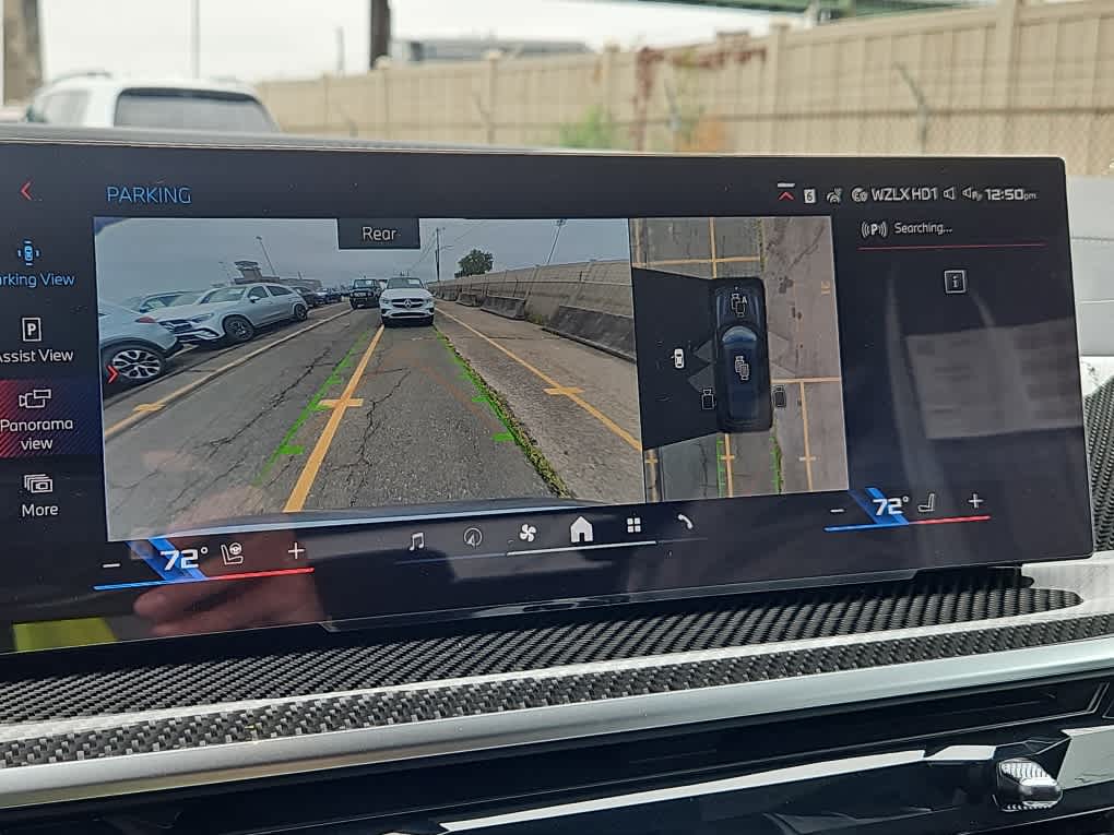 new 2026 BMW X7 car, priced at $119,875