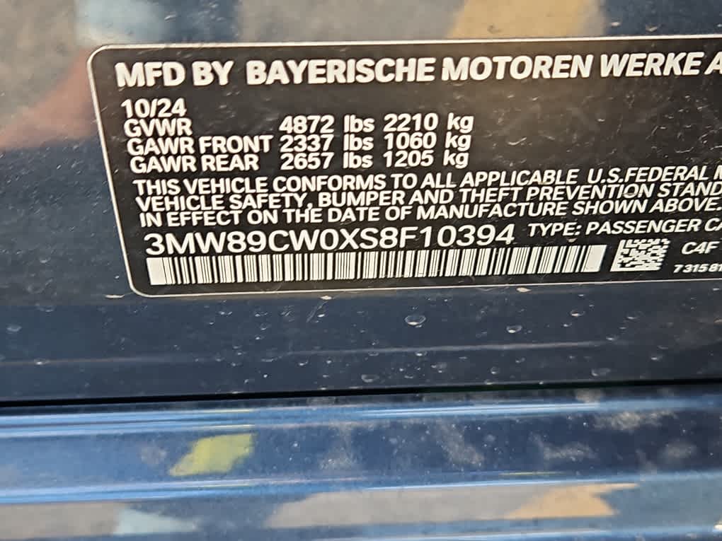 new 2025 BMW 330i car, priced at $52,425