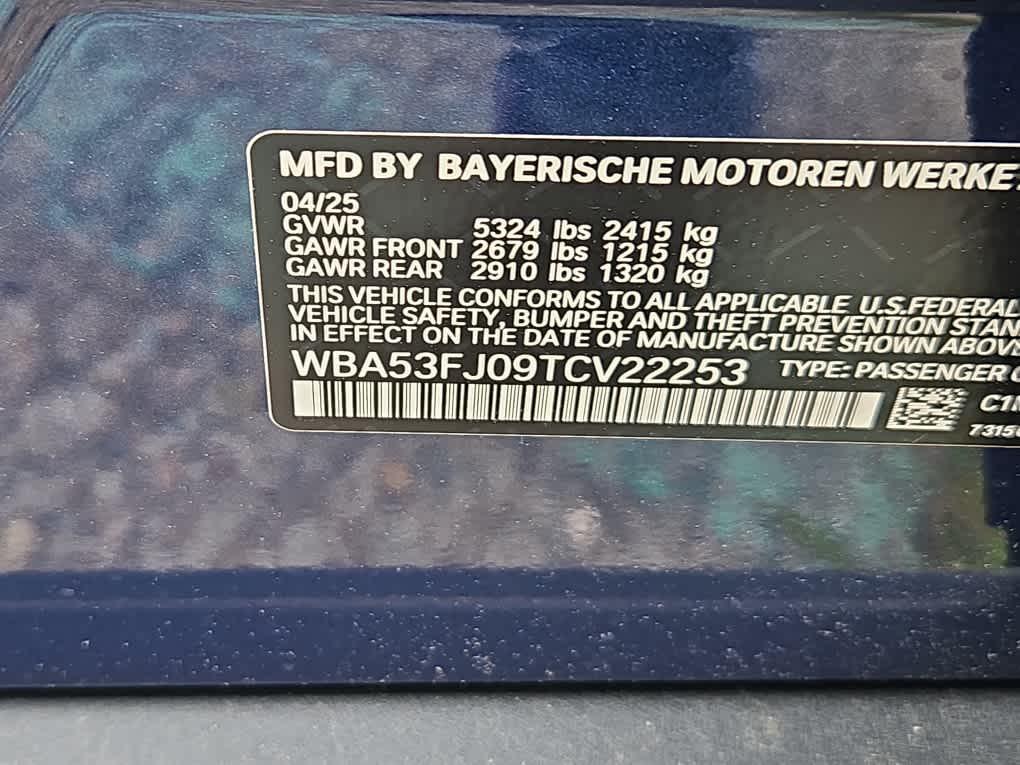 new 2026 BMW 5-Series car, priced at $63,825
