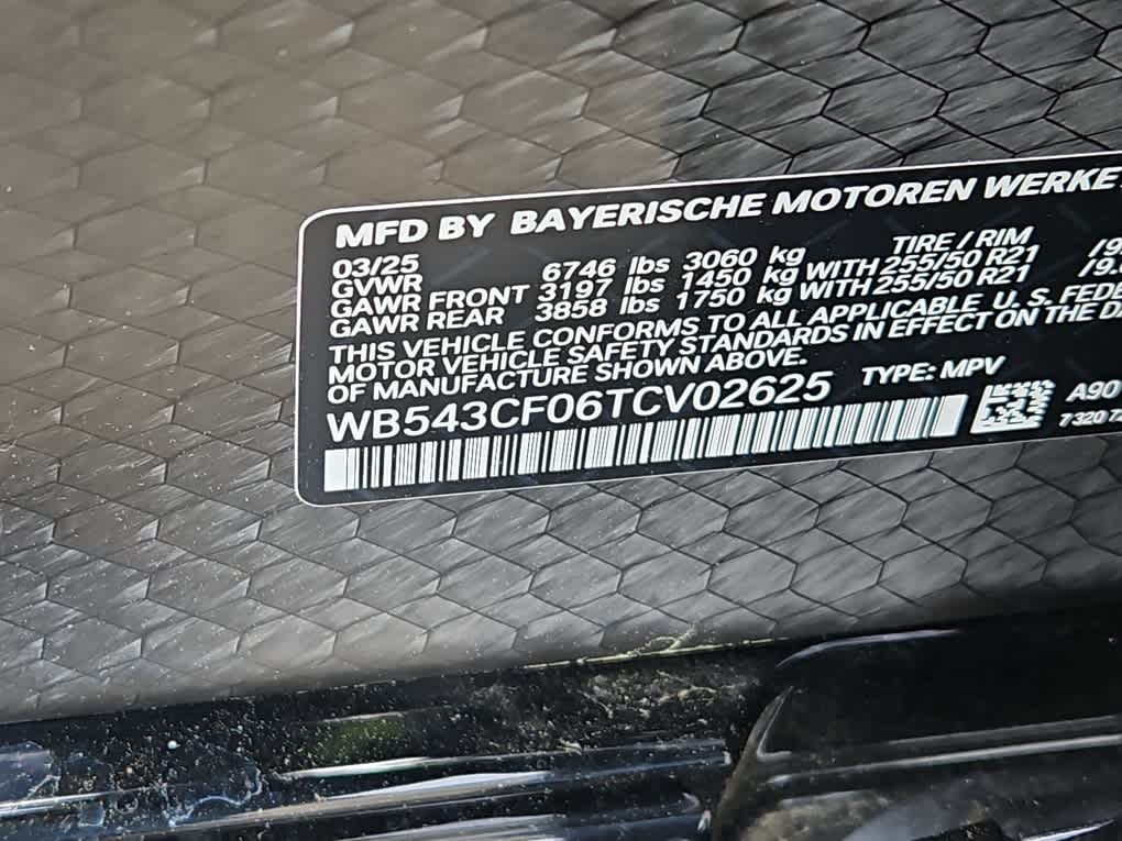 new 2026 BMW iX car, priced at $82,175
