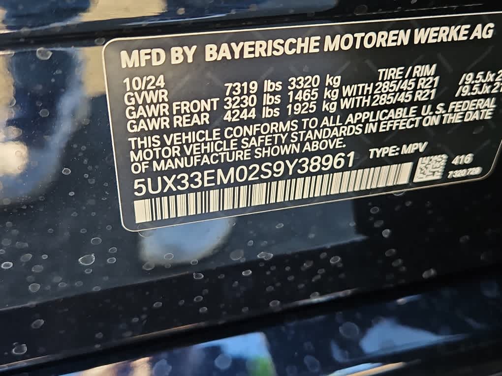 new 2025 BMW X7 car, priced at $119,370