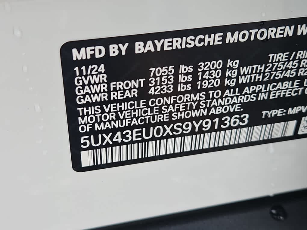 new 2025 BMW X5 PHEV car, priced at $80,575