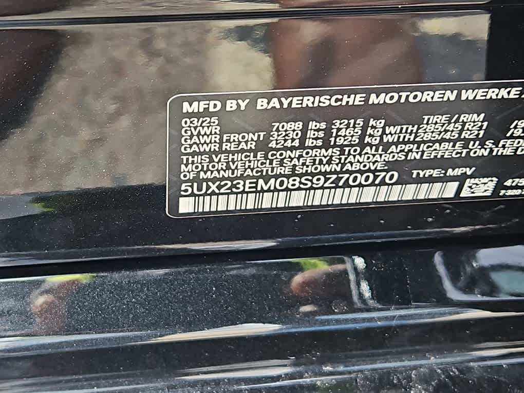 new 2025 BMW X7 car, priced at $88,025