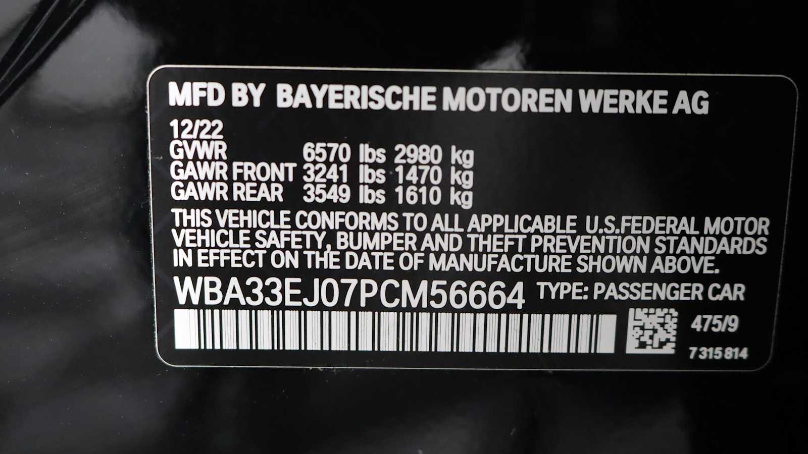 used 2023 BMW 760i car, priced at $77,698