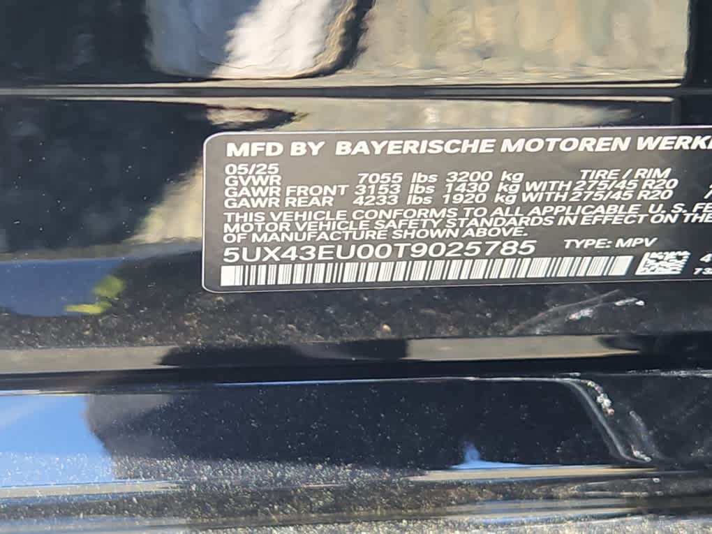 new 2026 BMW X5 car, priced at $81,125