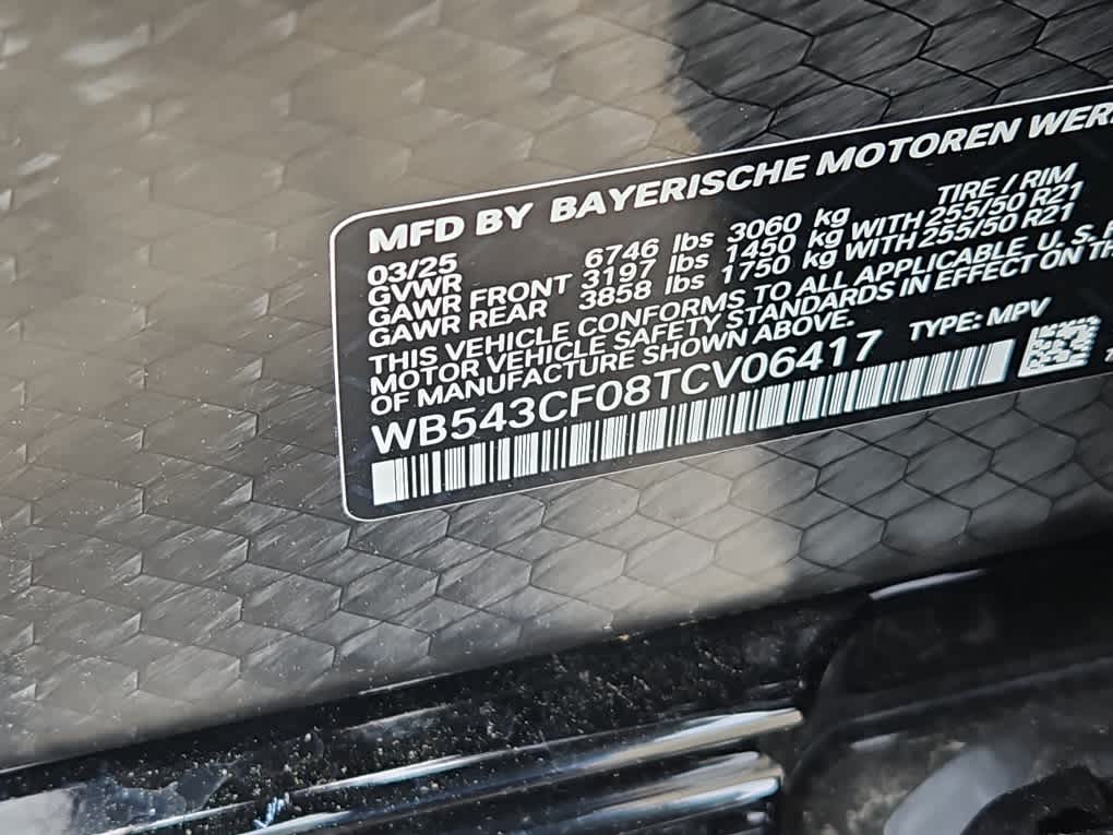 new 2026 BMW iX car, priced at $83,925