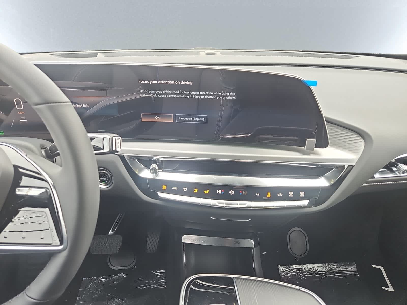 new 2025 Cadillac LYRIQ car, priced at $64,615