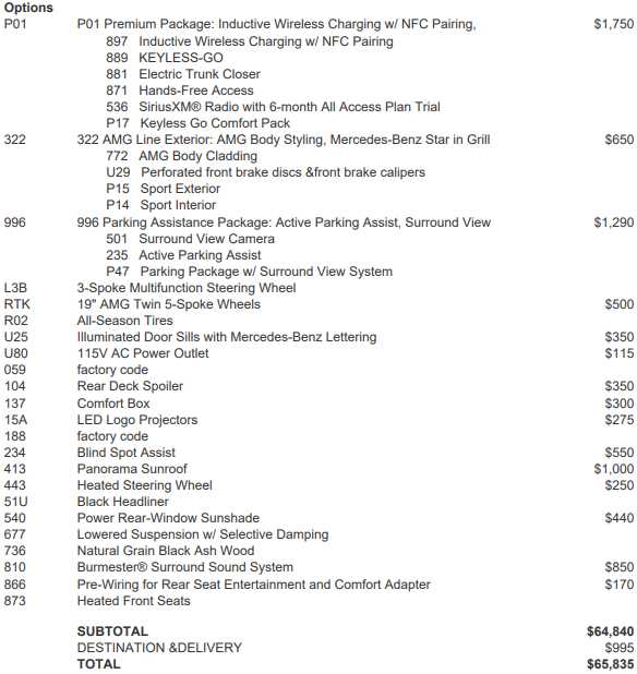 used 2019 Mercedes-Benz E-Class car, priced at $23,998