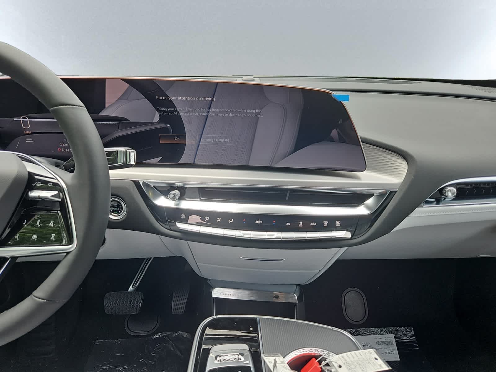 new 2025 Cadillac LYRIQ car, priced at $65,514