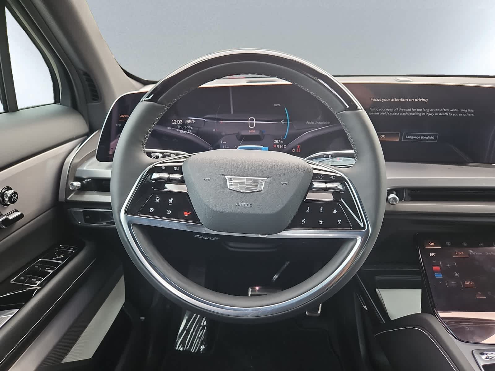 new 2026 Cadillac VISTIQ car, priced at $81,014