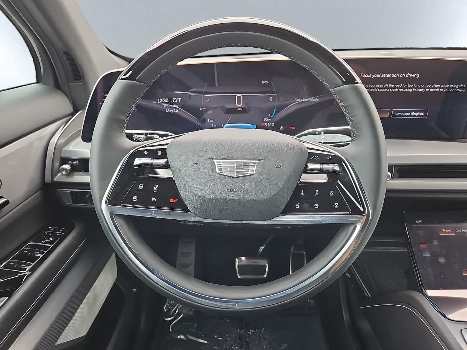 new 2026 Cadillac VISTIQ car, priced at $82,215