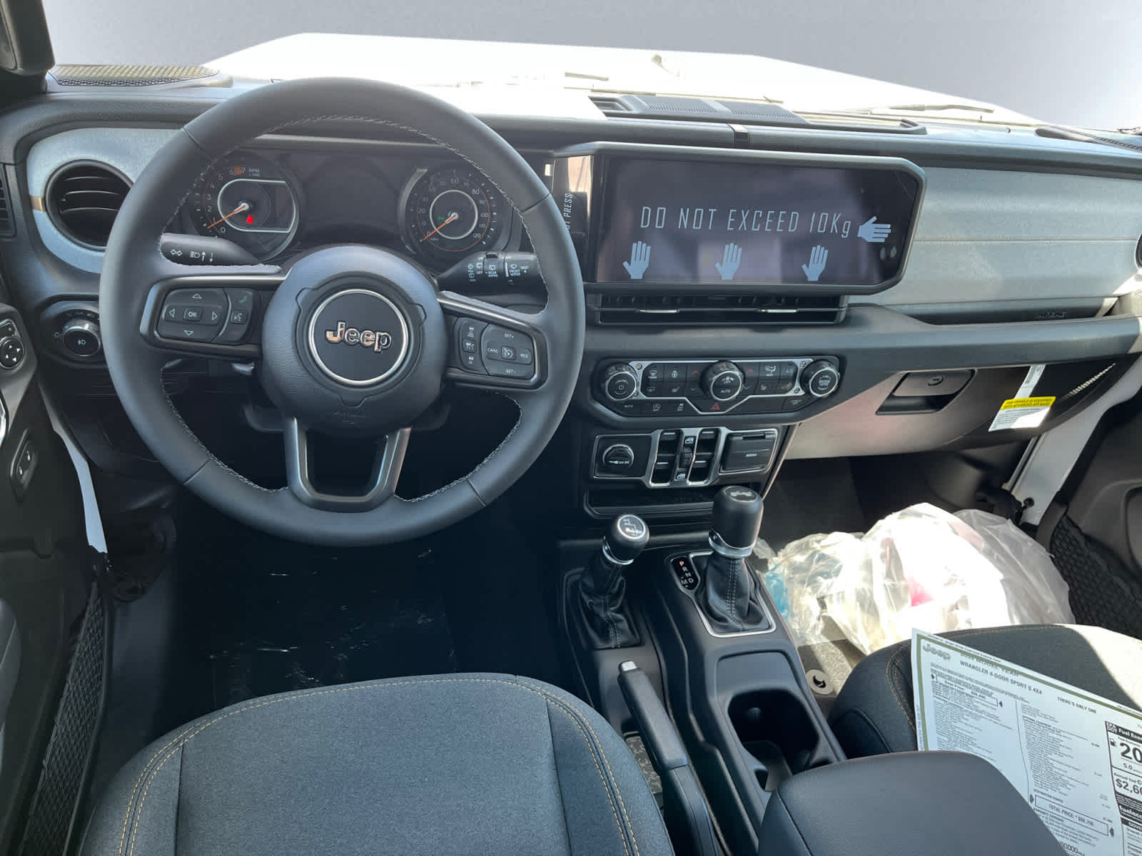 new 2025 Jeep Wrangler car, priced at $50,750
