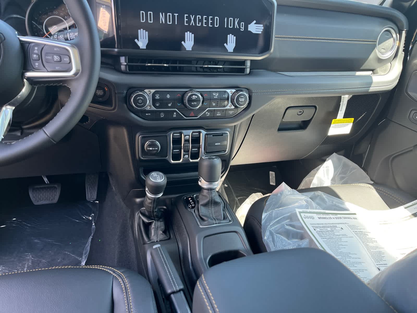 new 2025 Jeep Wrangler car, priced at $57,120