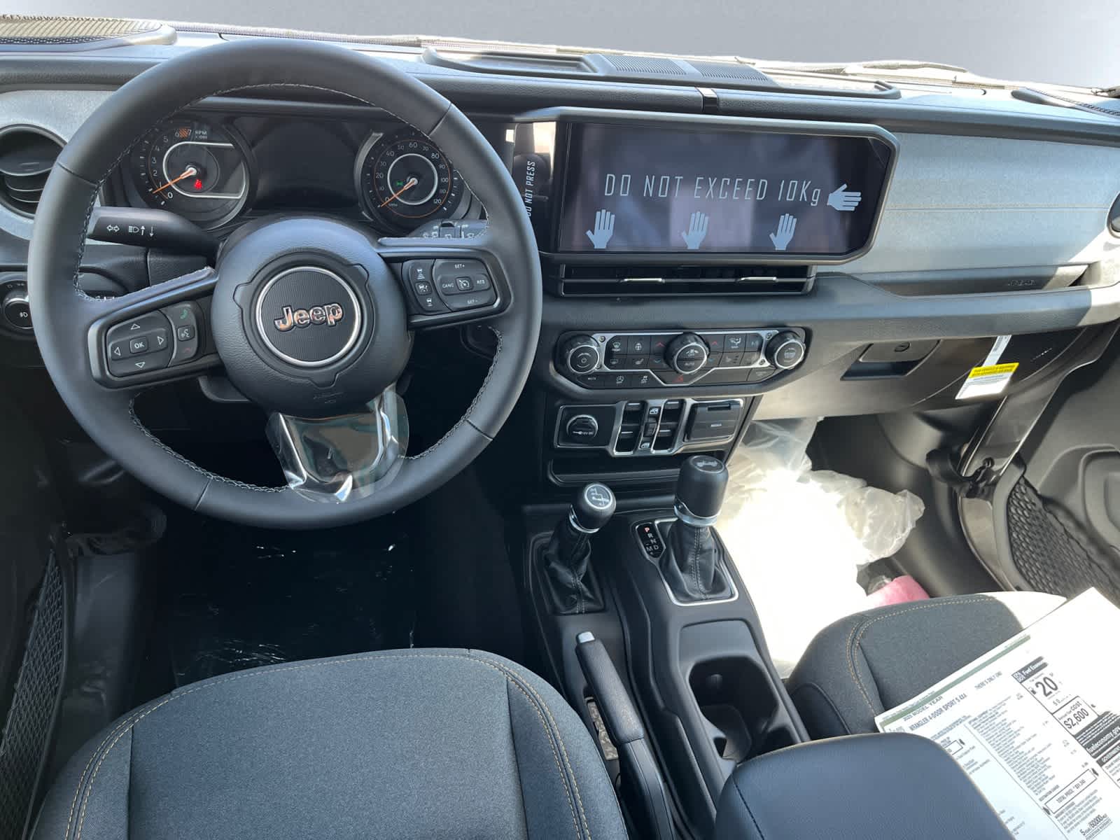 new 2025 Jeep Wrangler car, priced at $51,345