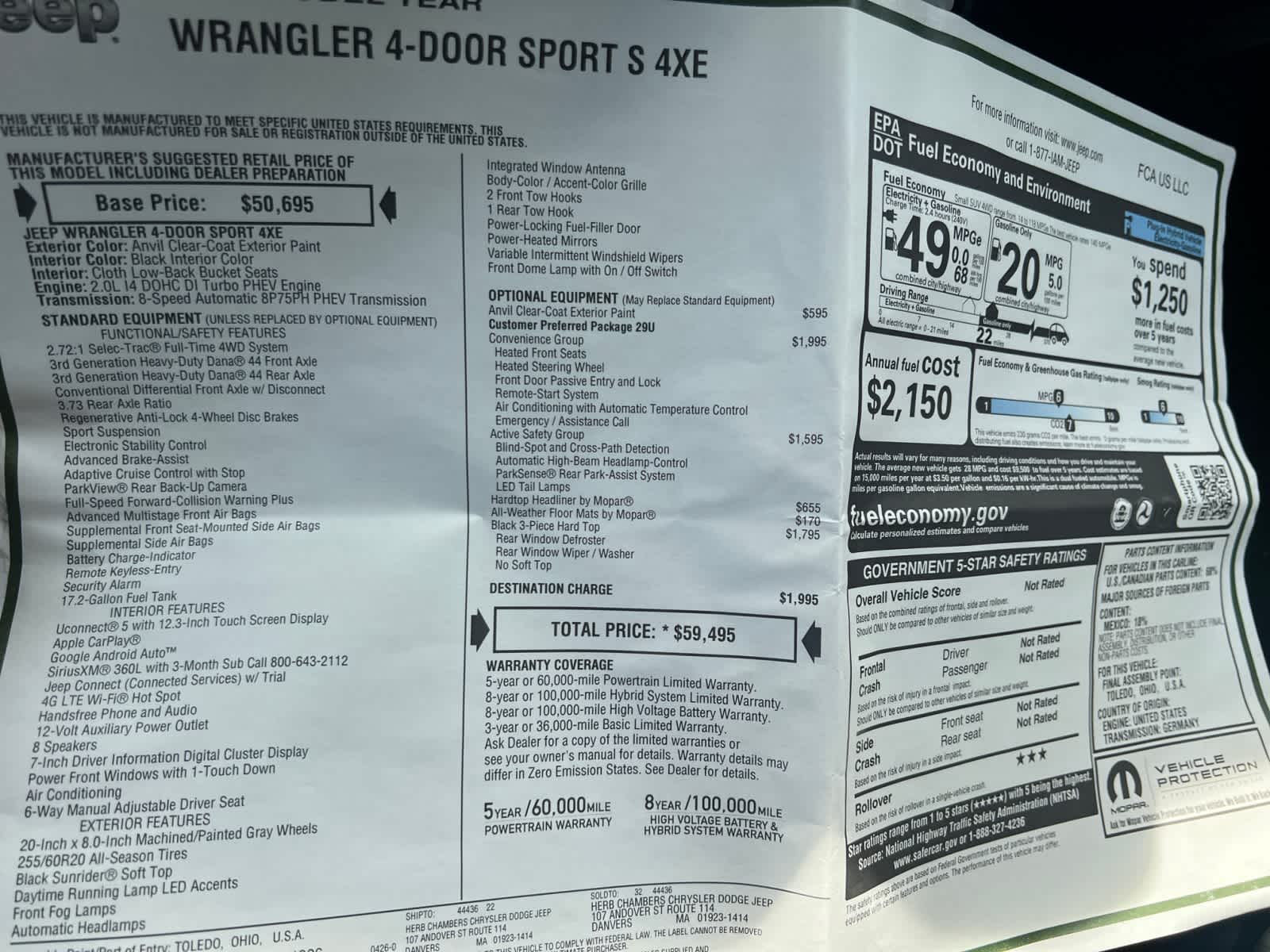 new 2025 Jeep Wrangler 4xe car, priced at $59,495