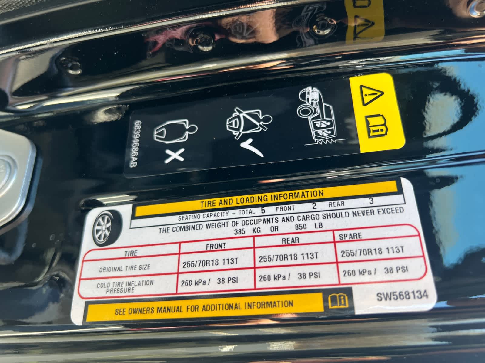 new 2025 Jeep Wrangler car, priced at $62,905