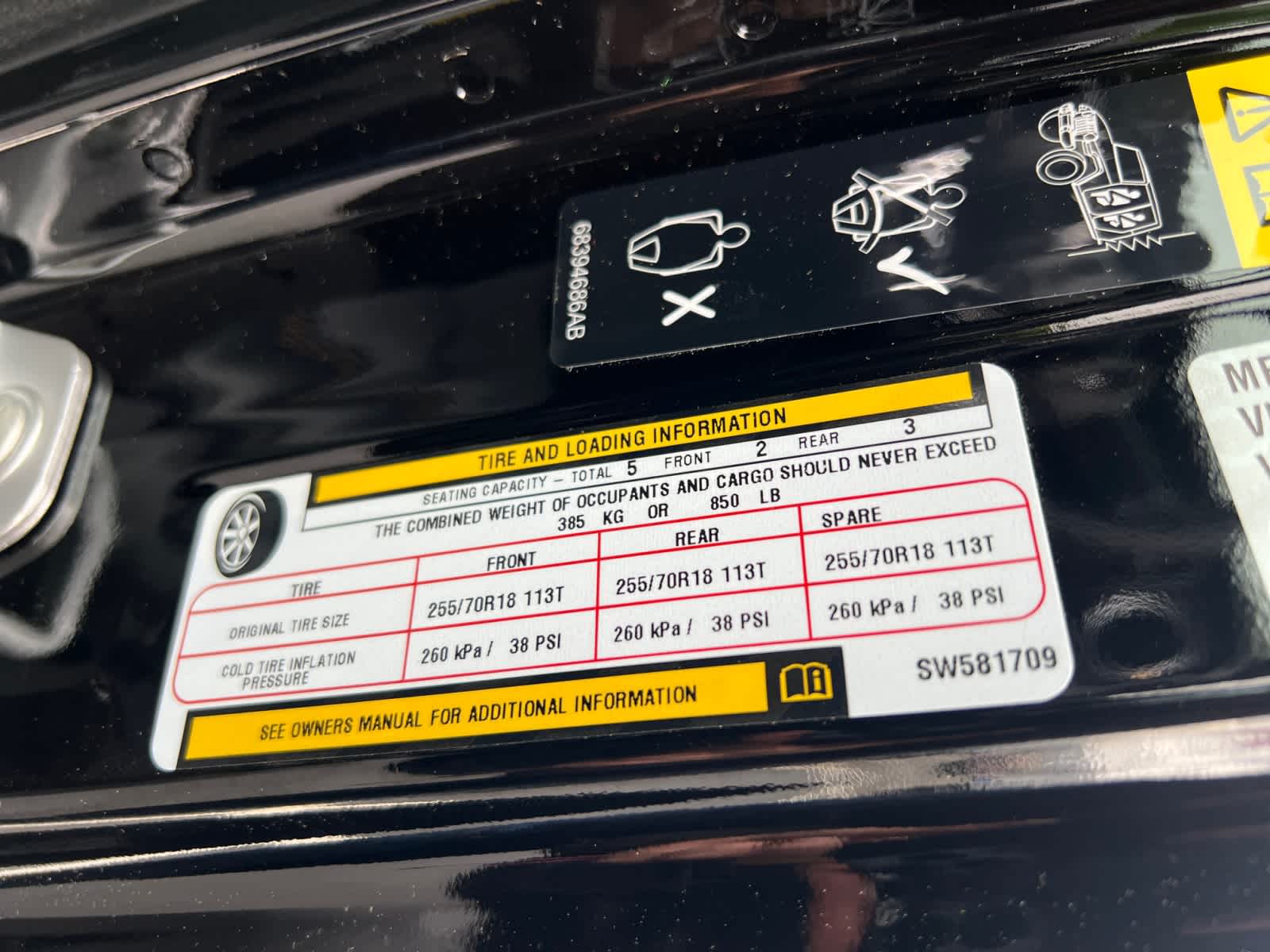new 2025 Jeep Wrangler car, priced at $59,775