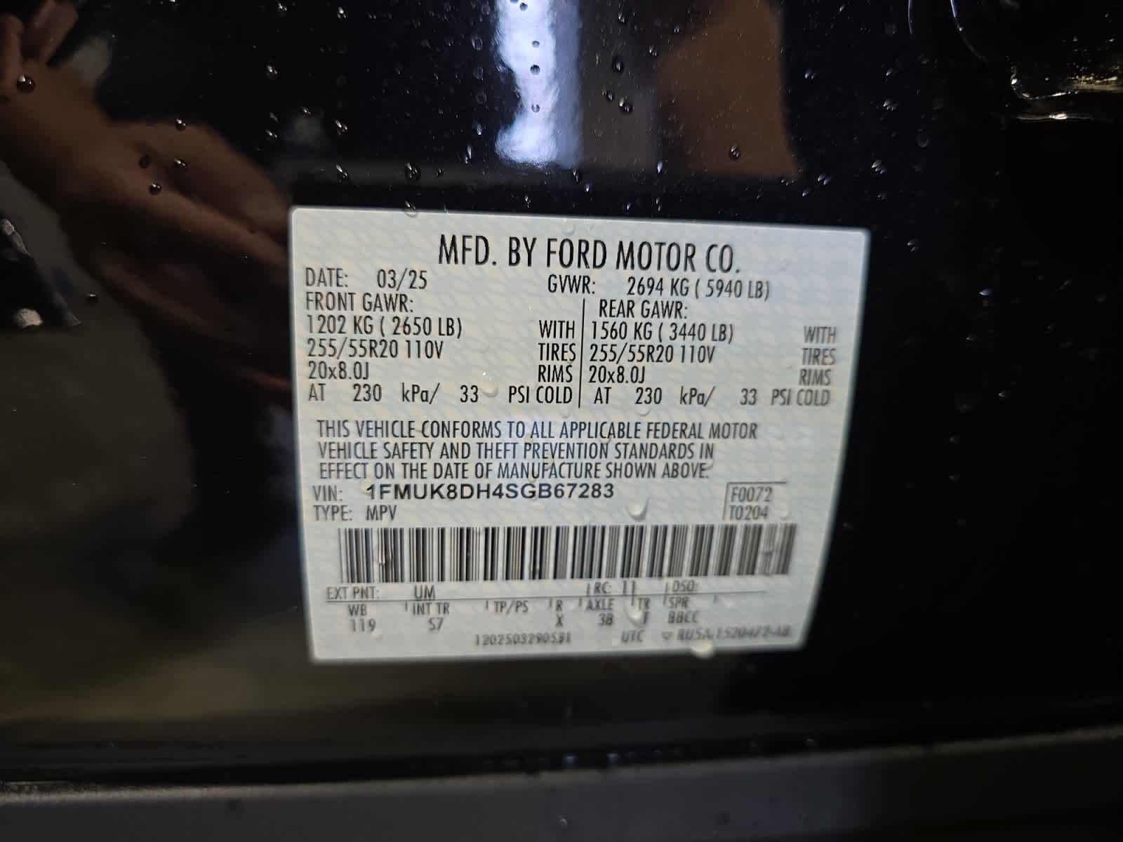 new 2025 Ford Explorer car, priced at $44,703
