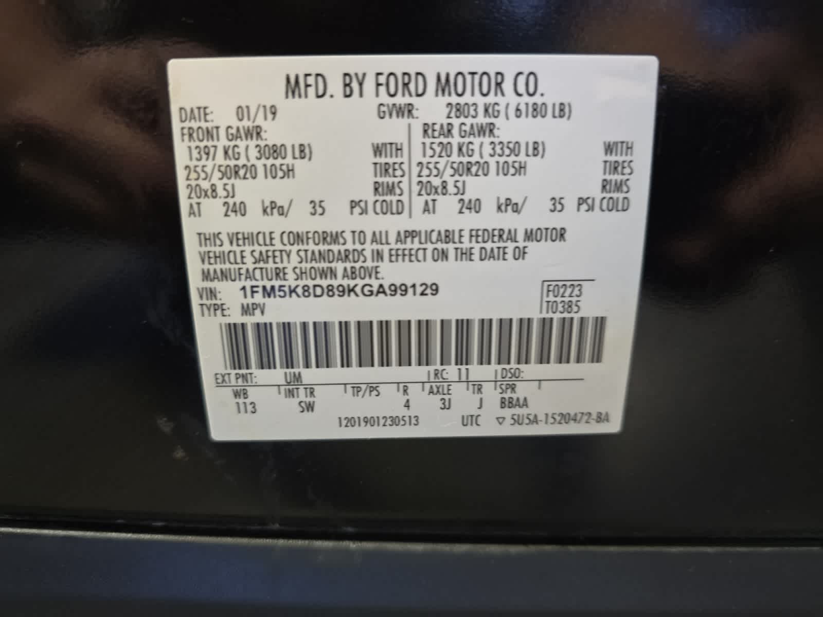 used 2019 Ford Explorer car, priced at $17,988
