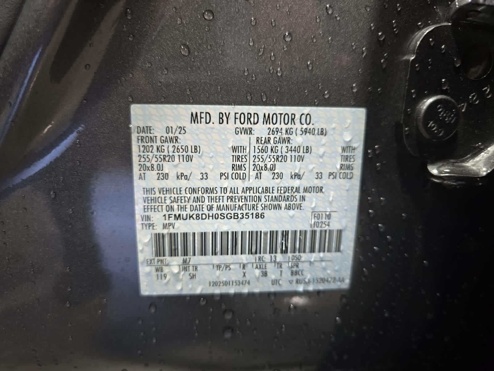 new 2025 Ford Explorer car, priced at $44,850