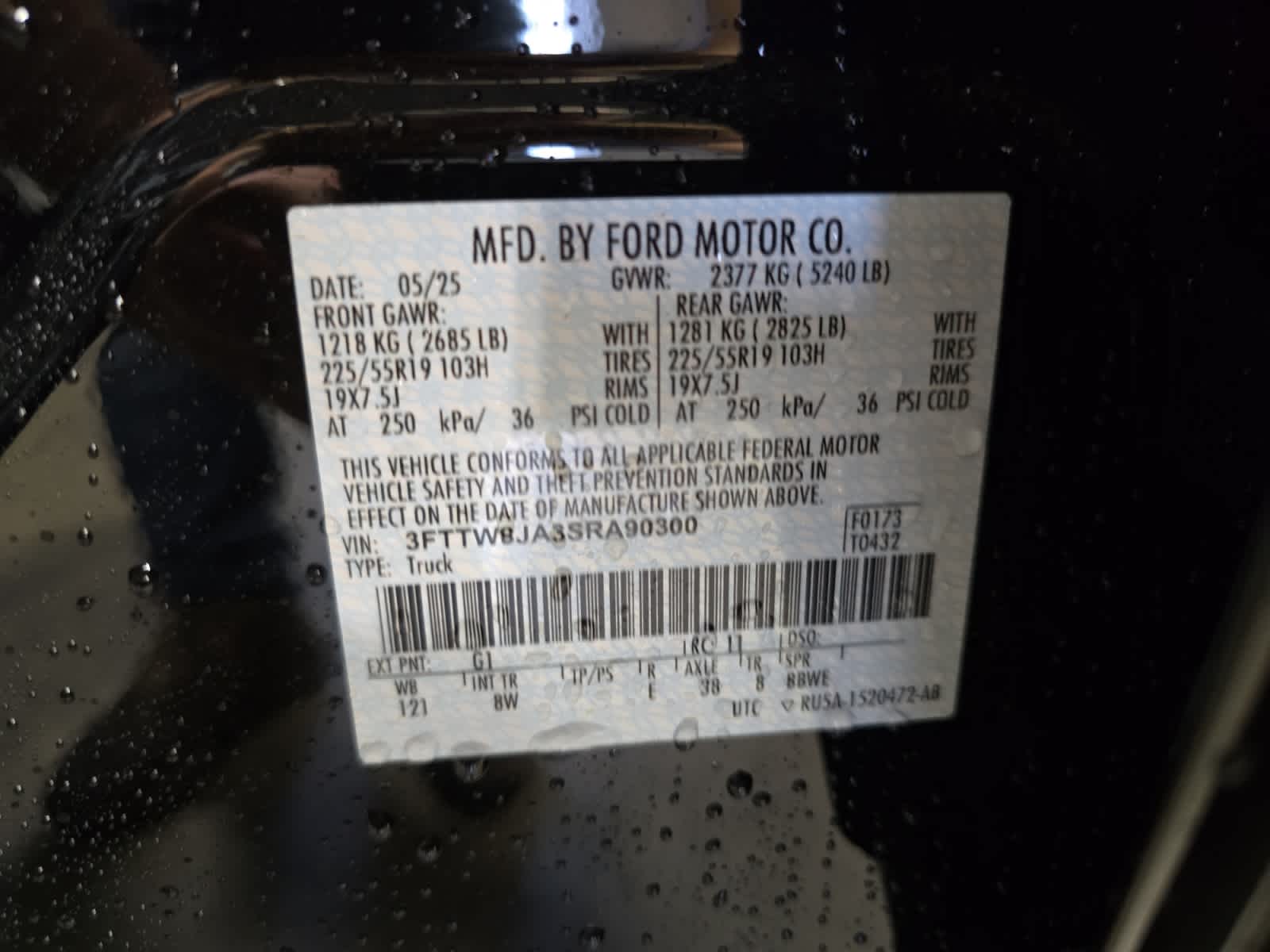 new 2025 Ford Maverick car, priced at $35,823