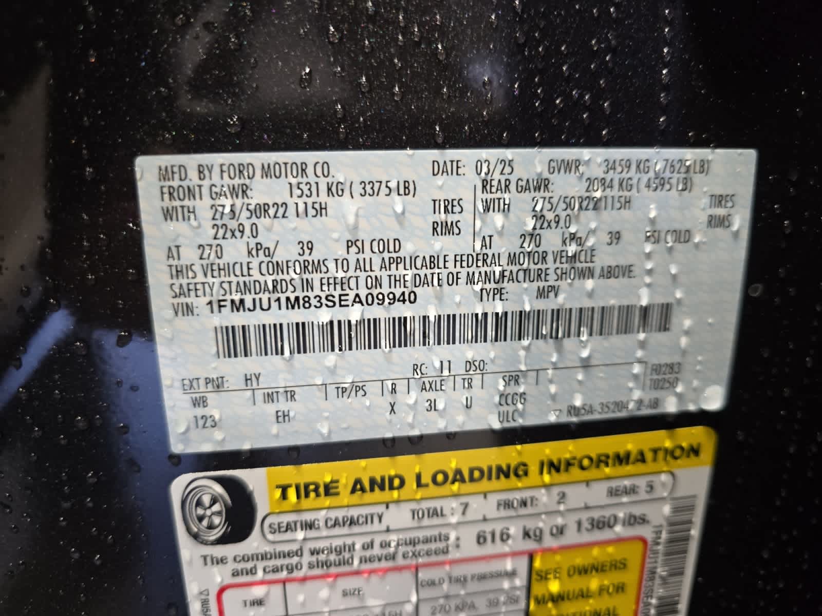 new 2025 Ford Expedition car