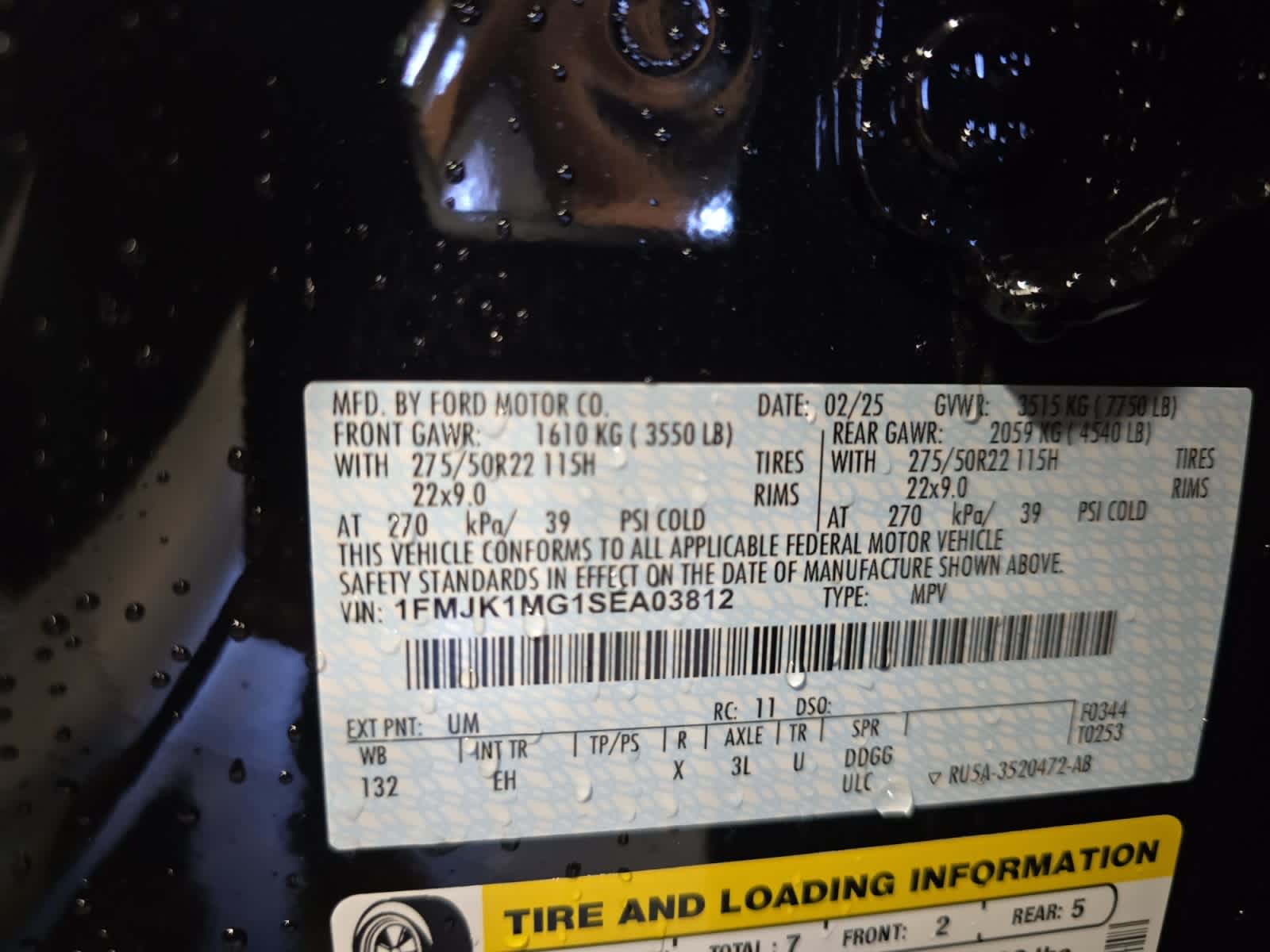 new 2025 Ford Expedition Max car